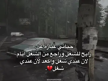 #fypシ゚viral #fyp #dancewithpubgm #vairal 