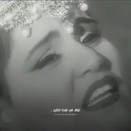 #احلام #الملكة_احلام #احلام_الشامسي #مثير #اغاني_احلام #فنانة_العرب #اغاني #اغاني_اماراتية #قديم #اغاني_عربيه #Sing_Oldies #اغاني_رومانسية #الزمن_الجميل #اغاني_الزمن_الجميل 