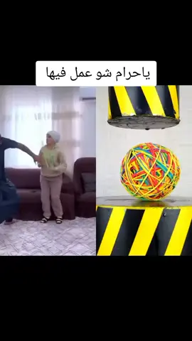 #ام_سيف #أم_سيف #جيفارا #نانو #جيفارا_العلي #ام_سيف_جيفاره_نانو #الشعب_الصيني_ماله_حل #الشعب_الصيني_ماله_حل 