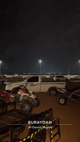 #الربيعيه #عسيلان #الجراد #بانشي #مطر_غيوم #القصيم_بريده_عنيزه_الرس_البكيرية✨✨✨ 