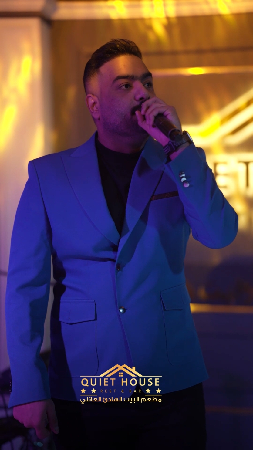 #نديم_السامرائي #العراق #explore #سهرات #مشاهير_تيك_توك #الشعب_الصيني_ماله_حل😂😂 #ترند #قاعة_بالميرا #tiktok #اكسبلورر #سولاف_العلي #نخبزك_خبز_العباس 