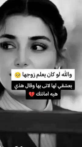 #اكسبلور 
