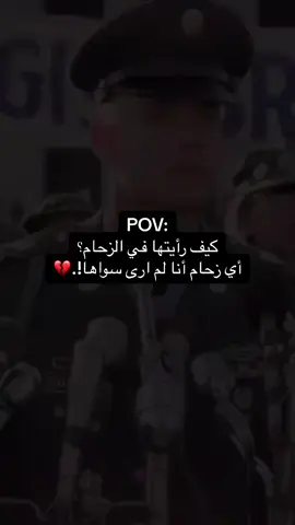 #عبدالمجيد_عبدالله #اهداء_خاص #A4 #