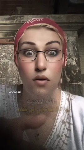 معجزة التاروت 🤍🔥 #اكسبلور @معجزة رفاعي صفحة الرسمية 