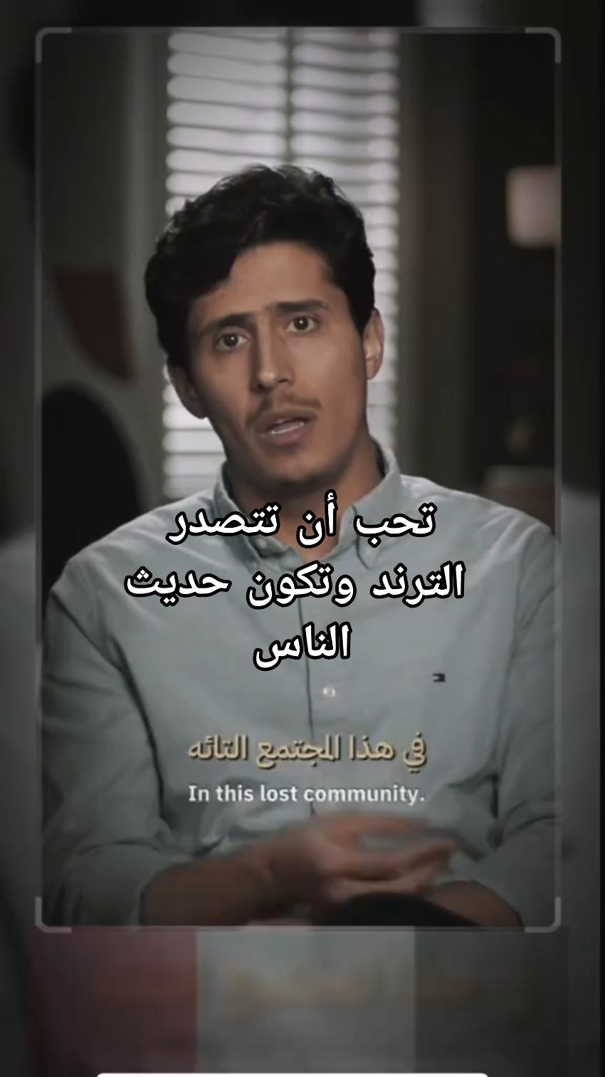 بدأ الإسلام غريب وسيعود غريبا.. #فداء_الدين #فداء_الدين_يحيى #قصص_واقعية #احاديث #قران_كريم #خواطر #اليمن #اليمن🇾🇪 #صنعاء #تعز #صنعاء_تعز_عدن_اب_ذمار_حجة_حضرموت #صنعاء_روحي #السعودية #مكة #الرياض_الان #المدينة_المنورة #الاردن #الامارات #مصر #الاردن #الجزائر #المغرب #ميونخ #المانيا #بريطانيا #الانتشار_السريع #championsleague #germany #viral_video #yemen #fyp #for #foru #foruyou #النصر_السعودي #الاهلي #الهلال_السعودي #livefest2024 #LIVEFest2024 @فداءالدين | Feda’a 