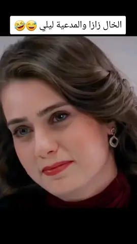 _# وادي الذئاب  _# مراد علمدار  _# ميماتي باش  _# عبد الحي  _# عابد  _# عمران  _# الخال زازا  _# ليلي  _#explore  _#edit  _# # 