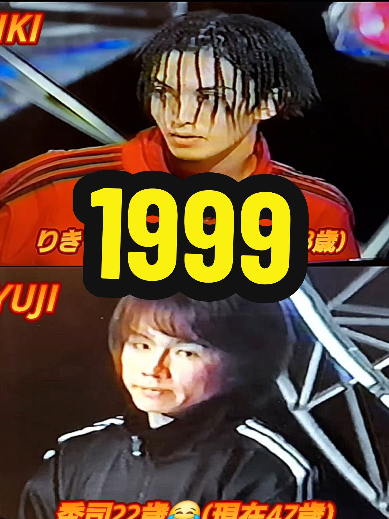 1999年福島大学ダンス同好会で始まったはむつんサーブ最初のメンバー。一緒に　#TRF 　の　#SAM 　さんの　#番組 　で賞を取り直ぐ　#TOYOTA 　　　 #CM 　#ダンシングベイビー 　の仕事が来ました。皆様ご存知あの不気味な　#CG 　の　#赤ちゃん 　は実は僕です。彼は現在　#チョーケシ兄やん として活躍中。#妖怪 #美術館 #小豆島 　@Riki @YUKABON @MORIKUN @🐸Я10🍒 @妖怪美術館【公式】 #マツダ家ボイス 
