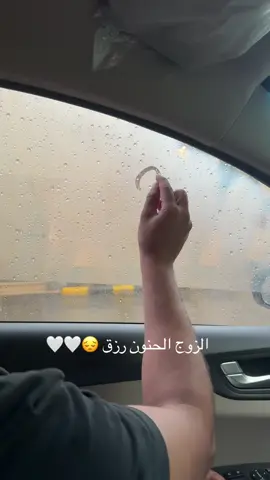 #مافيني_حيل_احط_هشتاقات #الشعب_الصيني_ماله_حل😂😂 #fay #ترندات #المملكة_العربية_السعودية #الطايف #امطار #امطار_الطايف 