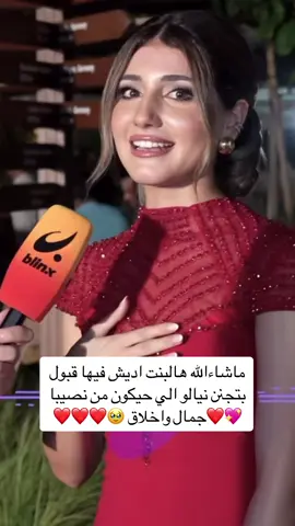 شكلو فرحتنا بشيري قربت ع قبالي 😍😍 #oleen_a1 #البيوتي @Sheri @Osama Marwah #اسامة_مروة #شيرين_بيوتي 