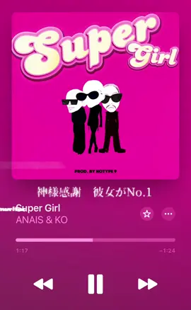 神様感謝彼女がＮｏ．1☝🏽💗 ̖́- #神様感謝#彼女 #ANAIS #KO #ギャル#😜🤘 