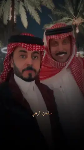 #سلطان_المريخي #شعر #امطار #القصيم #حفرالباطن #الرياض 