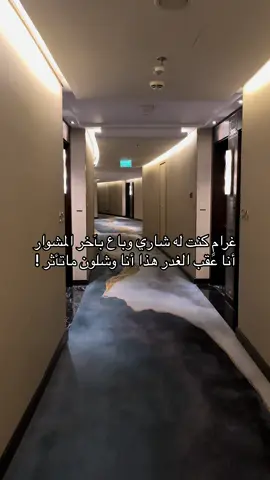 #foryou #fyp #explore #رابح_صقر 