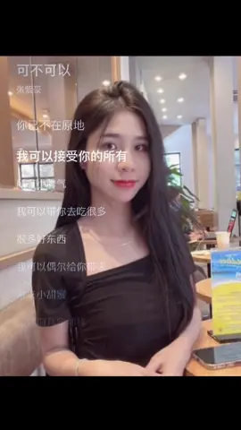 #CapCut xin inf4 của những bạn đam mê học tiếng trung nào 🫶#98bacgiang 