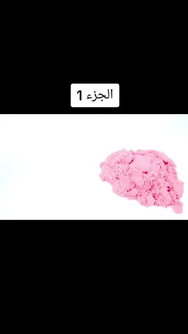 يقول احد الشباب قبل سنوات. قصص هادئة. انتظرونا الجزء الثاني  #راحة_نفسية #قصص @صبا سلطان 