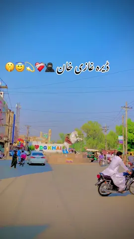 #foryoupageofficialllll #kotchutta✅ #sarike #thanksfriends #Aysha #viralvideo #😇💔❣️👍🥰 