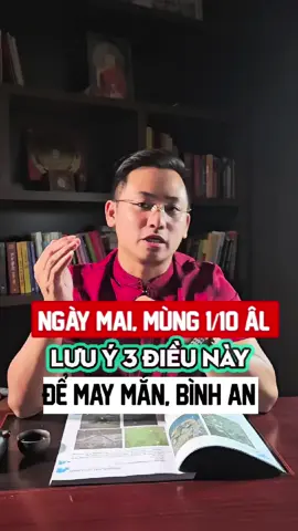 Ngày Mai Mùng 1/10 Âm Lịch 2024 (tức 1/11 Dương Lịch). Kính chúc Quý anh/chị một tháng mới may mắn, bình an 🙏🙏🙏 #phongthuysongvu #songvu #thang10amlich 