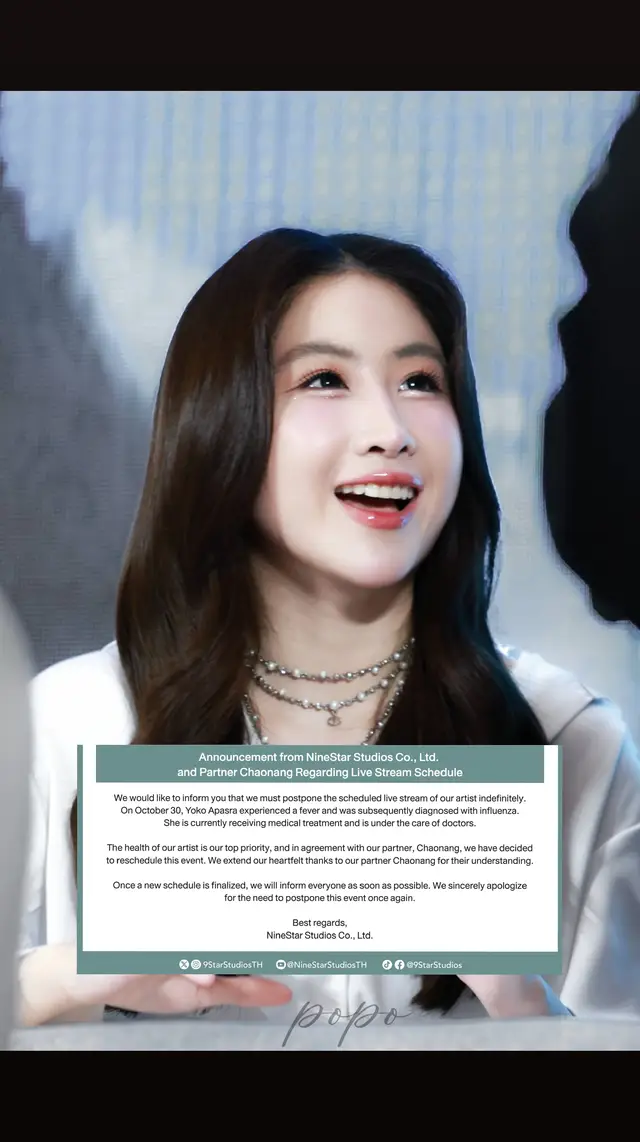 . #blanktheseries #yo_vy #fypシ゚ #faye #fayeyokoblanktheseries #fyyyy #ninestarstudios #Faye💛 #fayeperaya #fayemalisorn #9starstudios #yoko #FayePeraya #fyp #faye_malisorn #yokoapasra 