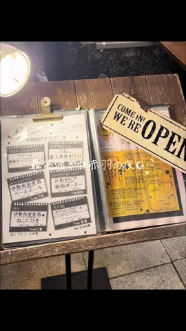 最高過ぎた赤羽の夜☾⋆·̩͙⑅* 超超超オススメしたい 女子が1人でも行けちゃう シャレオツなお店を発見👀✨ その名もビストロ酒場 CRAFT×CRAFTさん こちらの 夕暮れセットが何と コスパ最強🔥過ぎて 初見で2度見した‼️ さらに オススメのマッシュポテトが 激うま過ぎて ときどき思い出すくらい また食べたい🤤 ハロウィンだし スワンレイク🍻という インペリアルパンプキン エールにしたんだけど これがめちゃくちゃ美味しかったよ😋 良ければ参考にしてみてね😉💗 PR @ビストロ酒場CRAFT✖️CRAFT  #赤バル #赤羽一番街 #東京都北区赤羽 #クラブビール #tiktok配信者 #今日配信できるかな？ #10月 #ハロウィン #halloween 