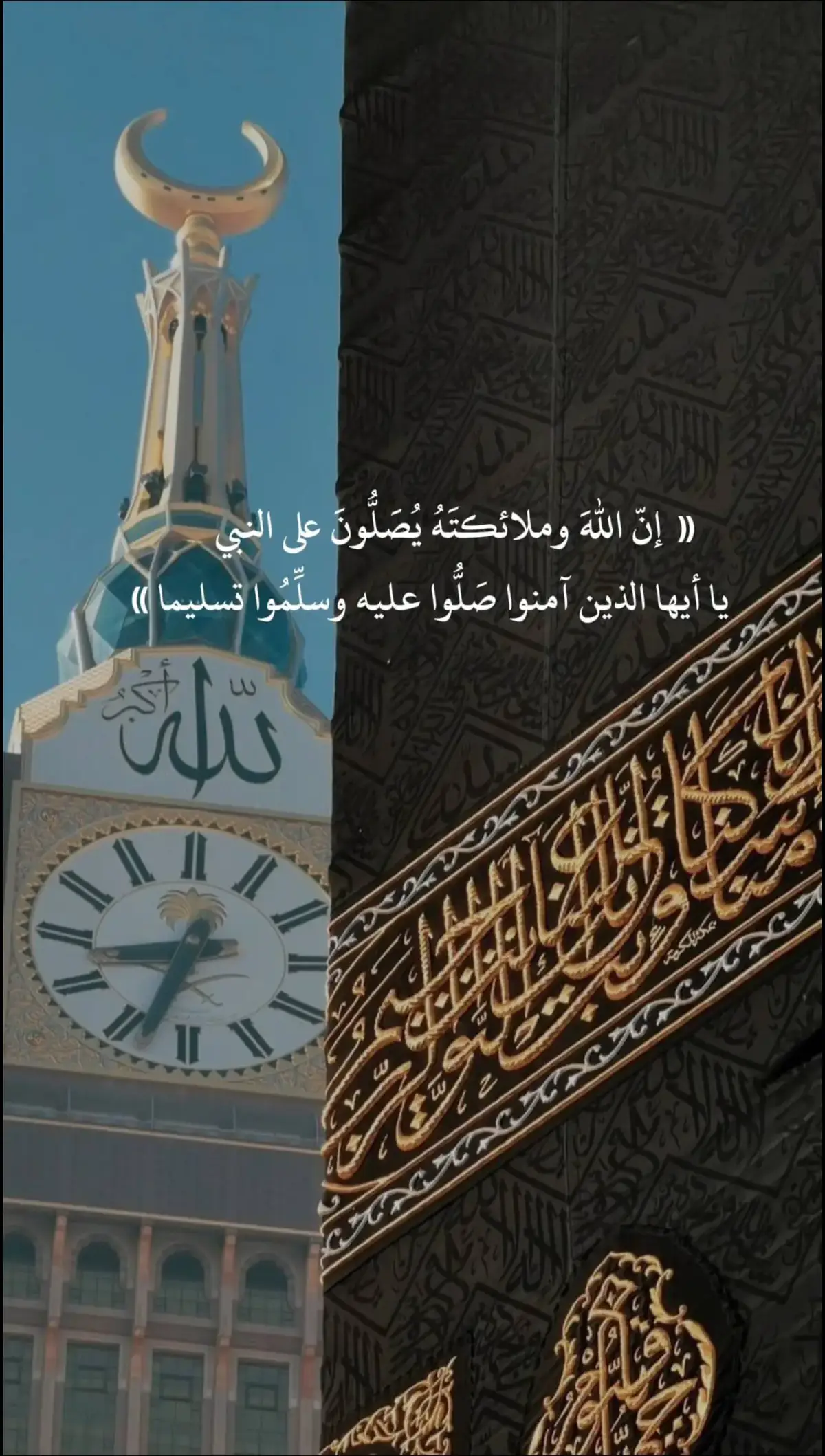 #اكتب_شي_توجر_عليه#يارب #ادعيه #دعاء #ذكرالله  #النبي_محمد_صلى_الله_عليه_و_آله_وسلم #makeupartist #fyppppppppppppppppppppppp #football #justforfun #homesweethome 