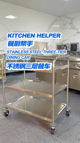 Stainless steel three level dining truck #Kitchenware #Catering #Kitchenequipment
