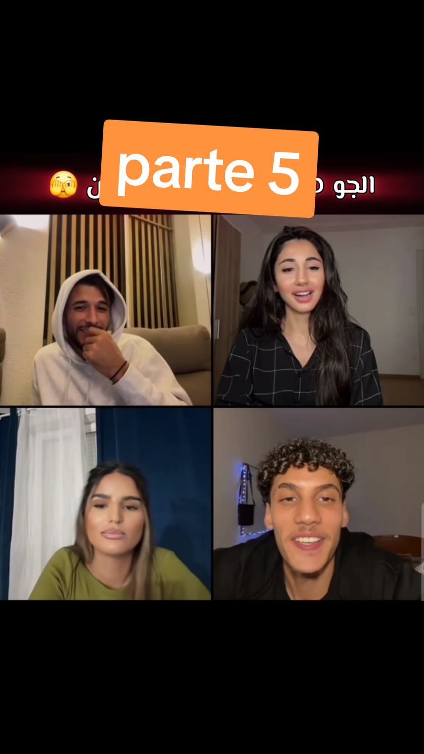 parte 5#شعب_الصيني_ماله_حل😂😂  #ضحك  #ayoubzhar  #شيماء_المغربية #مولات_ضحكة #شيماء_ياسر #شيماء #ياسر #نارو #naro  #جلادين #نورمار   #redasoussia #المغرب🇲🇦 #الجزائر🇩🇿 #تونس🇹🇳 #ayoubzhar #مغاربة_العالم #الشعب_الصيني_ماله_حل😂😂 #missdouaa #فاتن  #miss #المغرب_العربي #douhalaribiii  #idriss #explore #fypシ #viral  #italy🇮🇹 #tiktok #مغاربة_ايطاليا🇮🇹🇲🇦 #مغاربة_بلجيكا🇲🇦🇧🇪هولندا🇳🇱 #naro #نارو  #مغاربة_في_الغربة #مغاربة_تيكتوك  #ضحى #فرنسا🇨🇵_بلجيكا🇧🇪_المانيا🇩🇪_اسبانيا🇪🇸 #france 