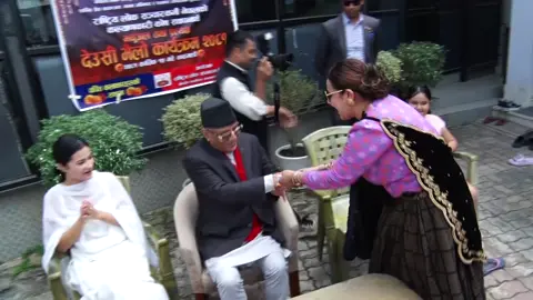 देउसी र्भैलोमा यसरी छमछमी नाचे प्रचण्ड @cmprachandaofficial @prachanda_12 @comradesupremo @prachanda46 #prachanda_puspakamal_dahal #prachanda #primeministerprachandadahal #puspakamaldahalprachanda