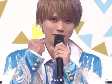 ファンのことを1番に考えてくれる絶対的アイドルの瑞稀くんお誕生日おめでとう🫶🏻#hihijets #井上瑞稀 