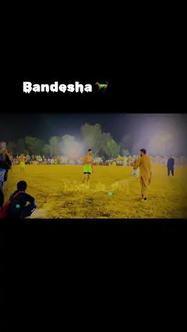 Fakhry maroot 888 group #newacaunt #viewsproblem😭 #famous #trendingvideo #foryoupage❤️❤️ #trick #kabadidashoq #trend #viewsproblem😭 #dontunderreviewmyvideo 