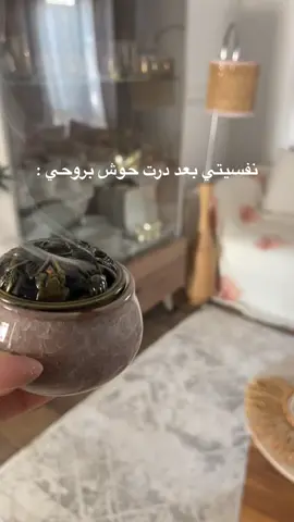 ليش الفلسفه الزايدة😂