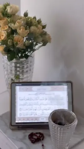 #أكثروا_من_الصلاة_على_النبي_ليلة_الجمعه #اللهم_صل_وسلم_وبارك_على_نبينا_محمد #foryou #frypgシ #foryoupage 