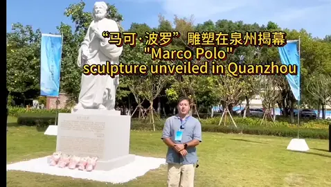 La scultura 