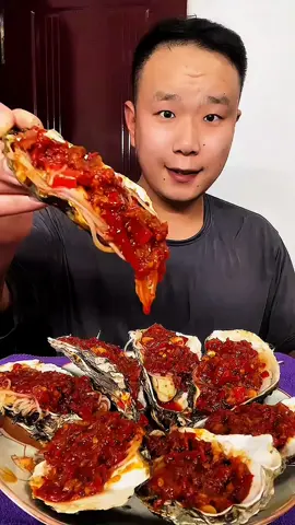 Spicy Oysters #mukbang  #food #cuisine #ASMR 