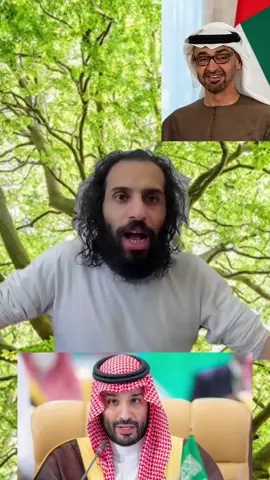 #محمد_بن_سلمان #محمد_بن_زايد #مصطفى_المومري #مصطفى_المومري🔥🔥نارررررر🔥🔥🔥 #مصطفى_المومري_مشاهير_اليمن_صنعاء❤🌹 #فرنسا🇨🇵_بلجيكا🇧🇪_المانيا🇩🇪_اسبانيا🇪🇸 #المملكه_العربيه_السعوديه #السعودية #algeria #fyipシツ #اليمن #videoviral #fyourpage 