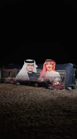 #عبدالرحمن_القوس #خالد_البريك #fyp 