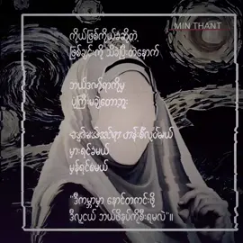 ကယ် ဘယ်ဖိနပ်ကို စီးရမလဲ လူကြီးမင်း.. .... . ..  ..#thank4youdo #fpyツ #လူငယ်များဆီသို့ #thank4youdo #thinkb4youdo❤️❤️ #thinkb4youdo❤️❤️ #thankb4youdo #thank4youdo #thank4youdo #thank4youdo #thank4youdo #thank4youdo 