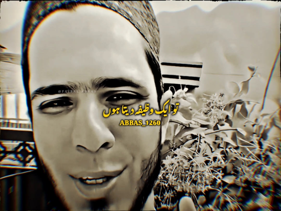 دُعا.. #foryou #foryourpage #burhan_tv #fyp #fypシ #viral_video_tiktok #islamic_video #islamicreminder #abbas_1260 