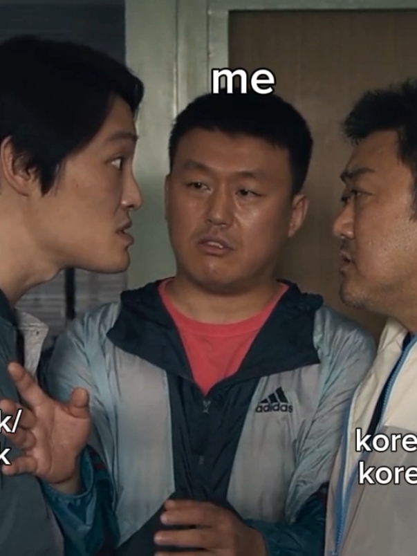 🗿  #kmovies #theroundupnowayout #memes #madongseok #kimminjae #koreanaktor #fypシ #fyppppppppppppppppppppppp 