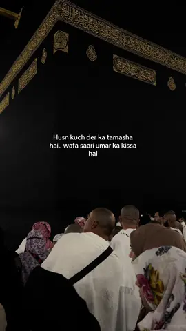 Husn kuch der ka tamasha hai🥀❤️‍🩹 #onlypain #foryou #foryoupage 