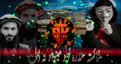 #poshto_new_song🎵🎵🎧🎧  #hassanshidayi  #virlpageforyou #pashtoSandari #Clasicpashtosong  #hassanshidayi #virlpageforyou #pashtoSandari #clasic  #zainabyooooon  #Parachinar  #kurramking  #mashodaliajiz  #pcr #pakistan🇵🇰🇵🇰🇵🇰 #afghanistan🇦🇫🇦🇫🇦🇫🇦🇫 #پلیز_سپورٹ_کریں_یارtiktok #sــــــــk_typsit #sــــــــkــــــــkormal  #جیو_وسلام 