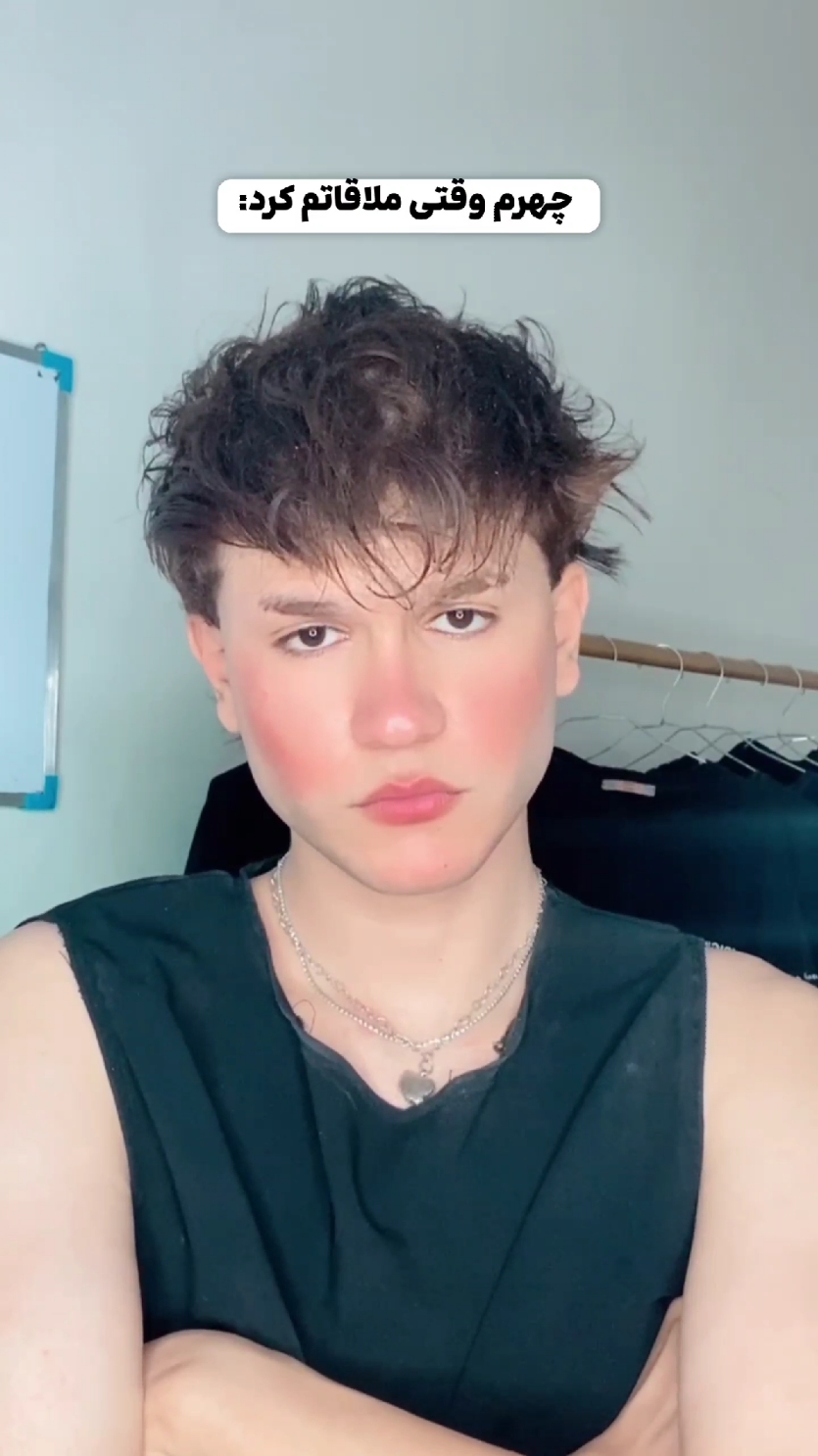 واسه کیا پیش اومده؟😂 #فوریو_فوریو #تیک_تاک_فارسی #فوريو #foryou #برو_فوریو #persian #فان 