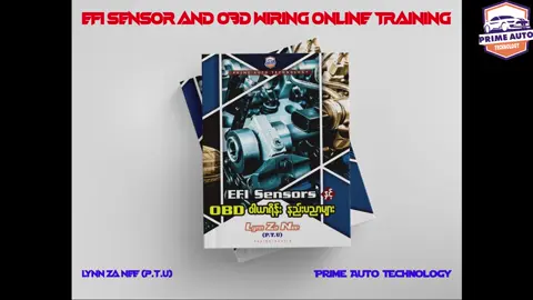 Lesson 18 CKP Sensor  #Primeautotechnology #CKPSensor