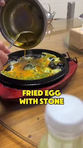 Fried egg with stone#egg#Каменный омлет#Omelette en pierre#بيض مقلي#石煎蛋 