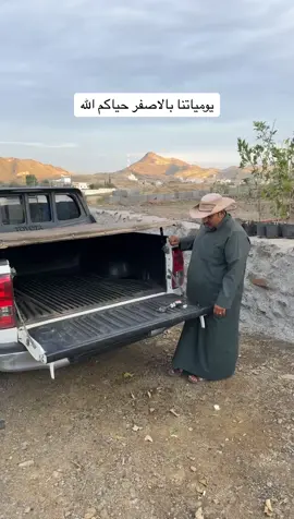 اعتمدوا على انفسكم في كل شي  نصيحة محب