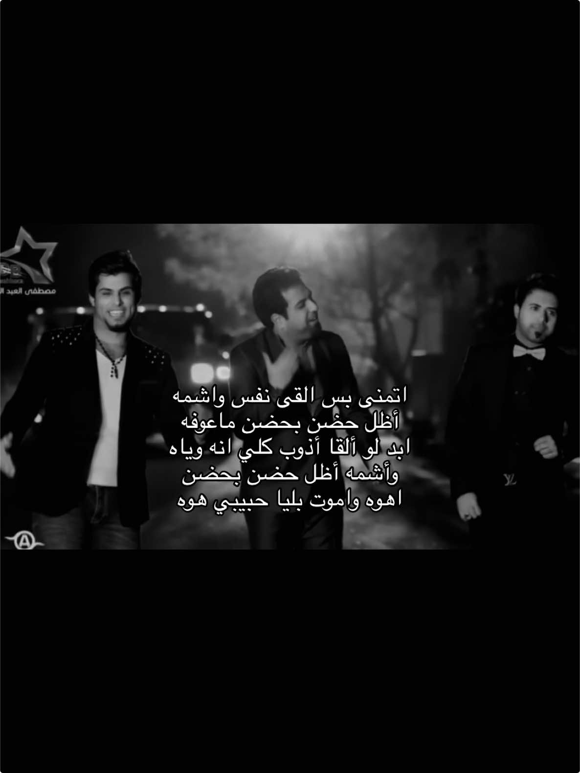 #وسام_حلمي #اكسبلورexplore #fyp 