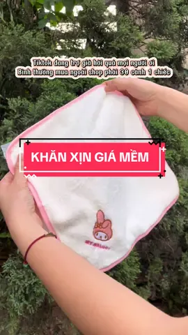 Bình thường mua ngoài shop 30 cành 1 chiếc, tiktok đang trợ giá siêu rẻ combo 5 chiếc mà chưa tới 50 cành luôn mọi người ơi tranh thủ săn cho bé iu 💕 #khanmat #khanmatchobe #khanlaumatchobe #chiemmote68 #xuhuong2024 #viral_video 