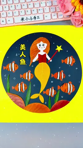 All the necessary materials are available at the link in my profile!  🤗 @arttok.w #creativekids #kidscrafts #diyforkids #craftingwithkids #handsonlearning #FamilyFun #kidsactivities #artwithkids #funwithkids #artforkids #craftideas #childhoodcreativity #earlychildhoodeducation #homeschoolart #diyprojects #momlife #parentingfun #artsandcrafts #artactivities #usaparents #kidscreate #americanmoms #familycrafts #kidsartwork #preschoolcrafts #craftymom #toddlercrafts #kidsdiy #creativeplay 