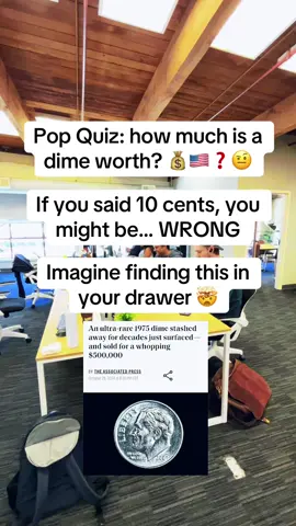 Did you have the right answer! 👇