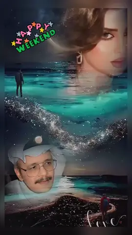 #تراثيات_طلالية  #صوت_الأرض  #لا_تصدق_أو_تأمل✨🤔💔🤔✨