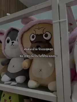 #คลั่งรัก #ไลฟ์โฟโต้ 