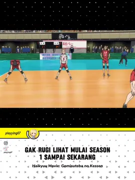 Moment yang bisa dirasakan oleh kita semua🔥🔥🔥 Game:- Anime: Haikyuu Movie: Gomisuteba no Kessen Manga:- Source:- Like, follow & komen mohon kerjasamanya 📌Open Collaboration Via DM #hoyoversegenshinimpact #game #zenlesszonezero #gamers #anime #manga #news #sceneanime #HonkaiStarRail #hsr #honkaistarrailedit #explorepage #meme #update #memesanime #hoyoverse #wutheringwaves #wutheringwavesgameplay #zenlesszonezeroedit #kurogames #hoyofair2024 #meme #memesdaily #memeindonesia #honkaiimapct3rd #haikyuu #haikyuuedit #haikyuumoviegomisutebanokessen #haikyuuanimation 